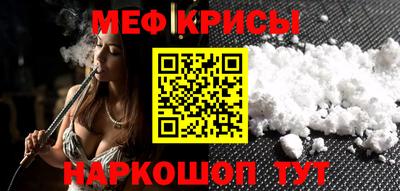 гашиш Гусев