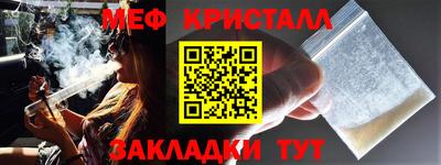 гашиш Гусев