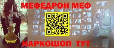 гашиш Гусев
