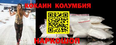 гашиш Гусев