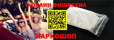 винт Гусь-Хрустальный
