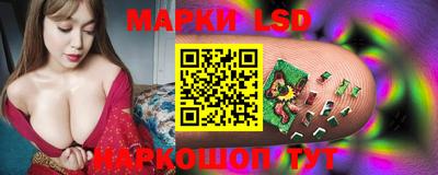 гашиш Гусев