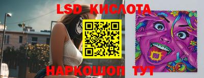 гашиш Гусев
