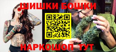 гашиш Гусев