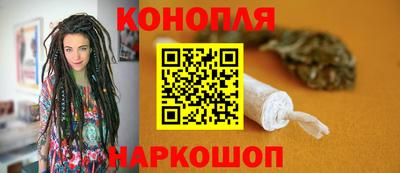 меф Гусиноозёрск