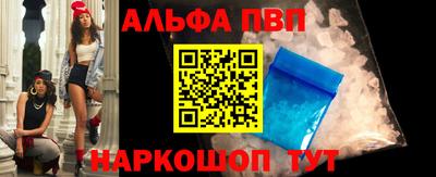 гашиш Гусев