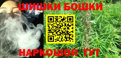 гашиш Гусев