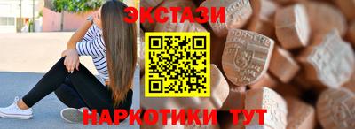 гашиш Гусев
