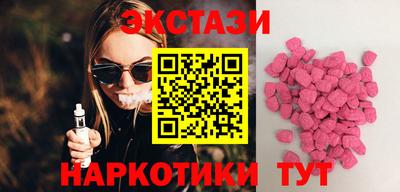 гашиш Гусев