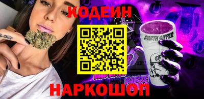 винт Гусь-Хрустальный