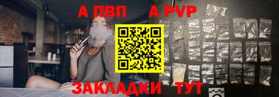 гашиш Гусев