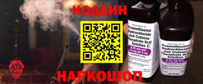 винт Гусь-Хрустальный