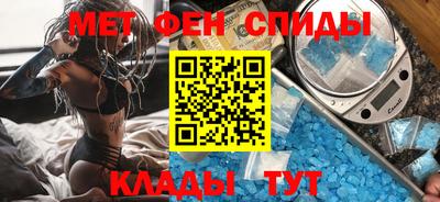 гашиш Гусев