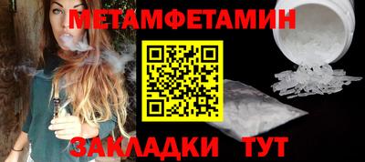 гашиш Гусев