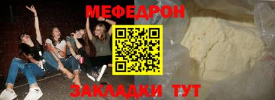2c-b Туймазы