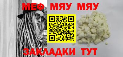 гашиш Гусев
