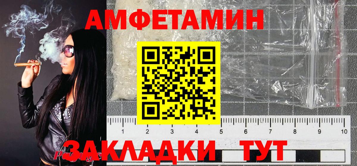 COCAIN Мытищи